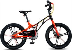 Xe đạp trẻ em NISHIKI Aladin 18